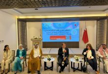 العربية للتنمية الإدارية: المشاركون في الملتقى الثاني للإعلام البرلماني في زيارة ميدانية لمجلسي الشورى والنواب بمملكة البحرين 22 العربية للتنمية الإدارية: المشاركون في الملتقى الثاني للإعلام البرلماني في زيارة ميدانية لمجلسي الشورى والنواب بمملكة البحرين